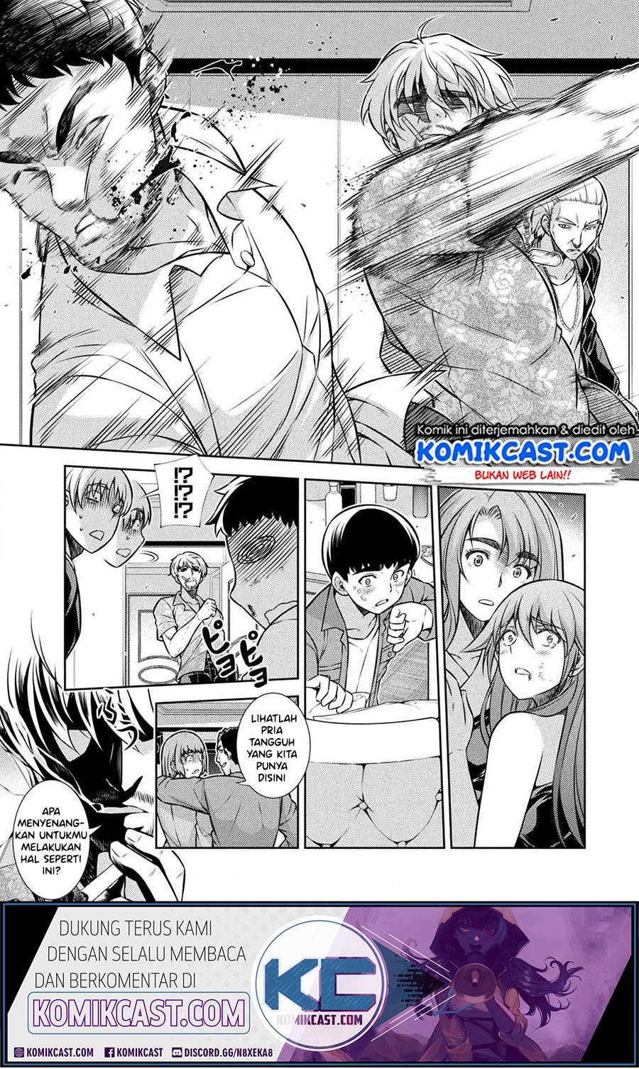 Silver Plan to Redo From JK Chapter 12 Gambar 30